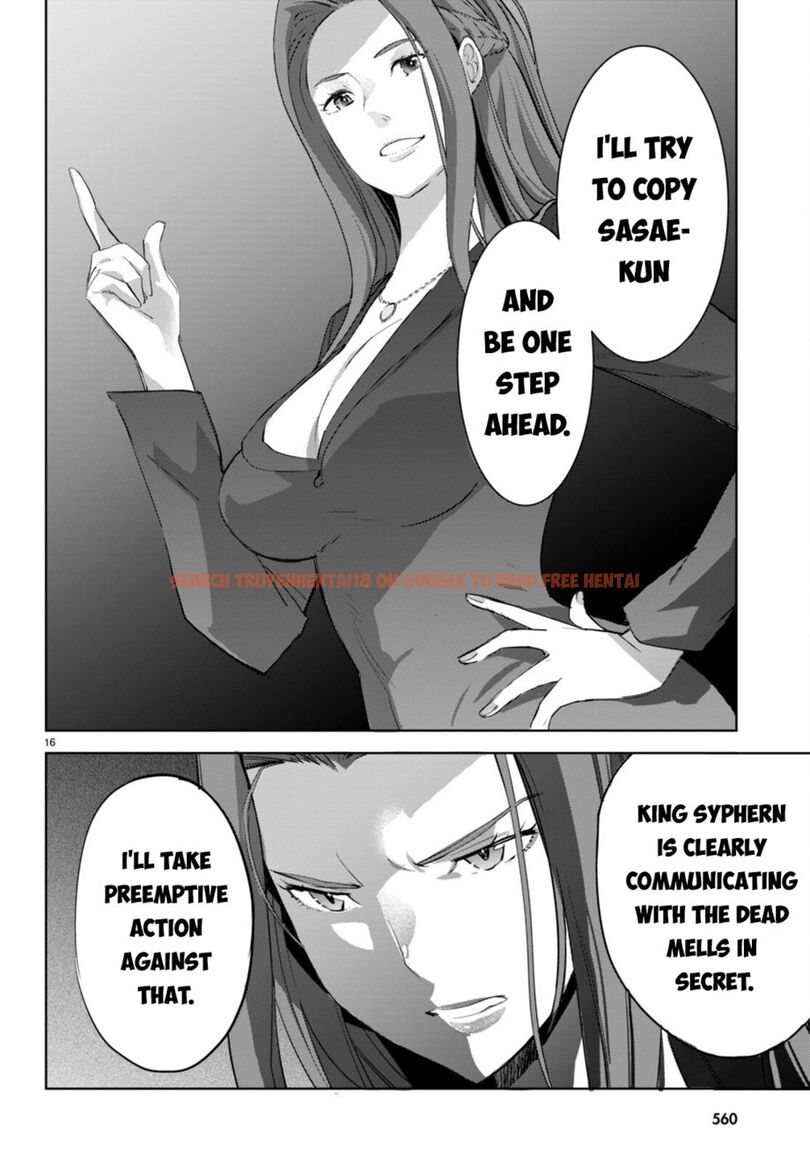 Read Hentai Image 17 7ade7 in comic Game Of Familia: Kazoku Senki - Chapter 57 - hentaitnt.net