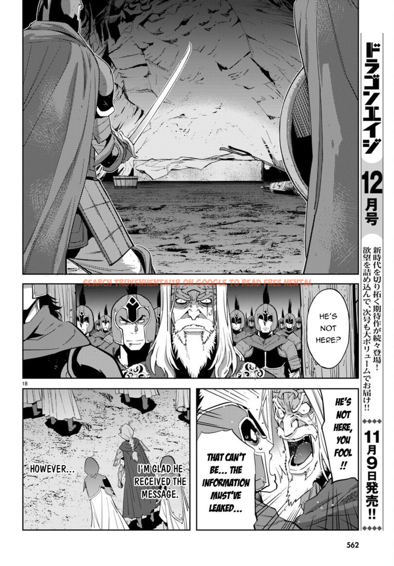 Read Hentai Image 19 7ade7 in comic Game Of Familia: Kazoku Senki - Chapter 57 - hentaitnt.net