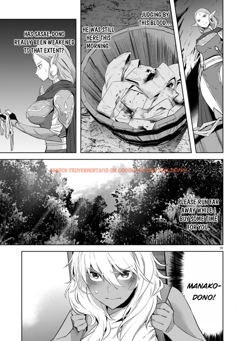 Read Hentai Image 20 7ade7 in comic Game Of Familia: Kazoku Senki - Chapter 57 - hentaitnt.net
