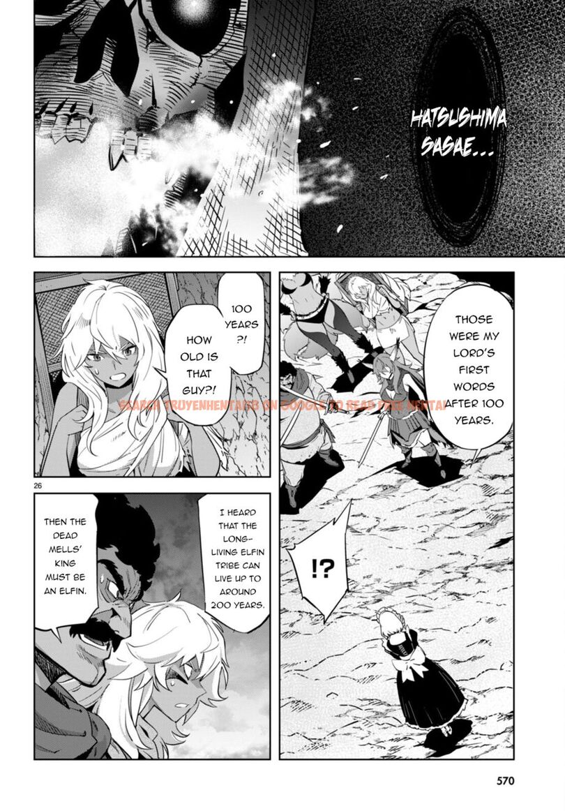 Read Hentai Image 27 7ade7 in comic Game Of Familia: Kazoku Senki - Chapter 57 - hentaitnt.net