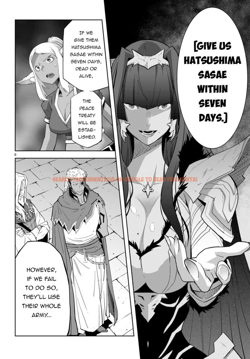 Read Hentai Image 7 7ade7 in comic Game Of Familia: Kazoku Senki - Chapter 57 - hentaitnt.net