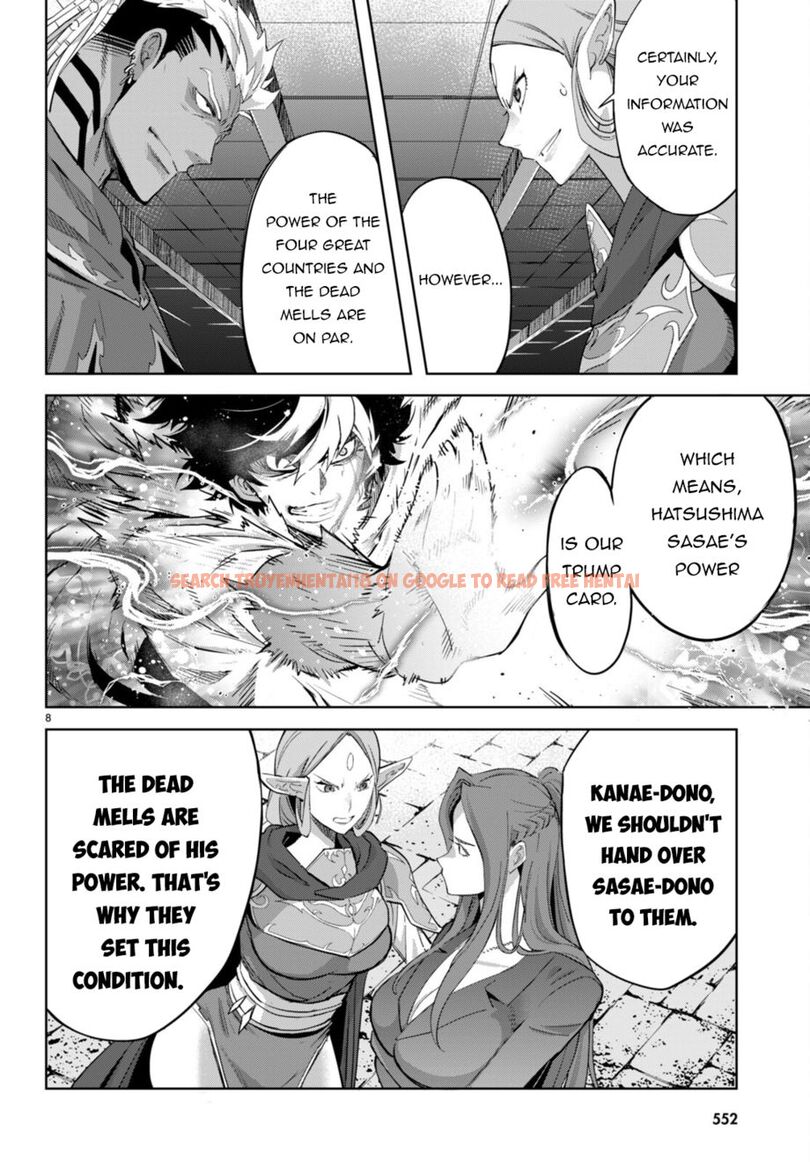 Read Hentai Image 9 7ade7 in comic Game Of Familia: Kazoku Senki - Chapter 57 - hentaitnt.net