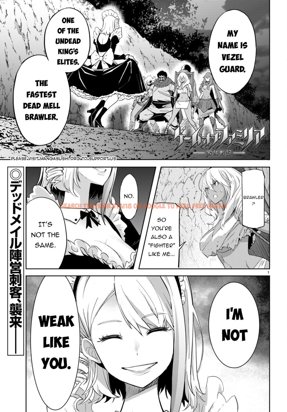 Read Hentai Image 2 e82c5 in comic Game Of Familia: Kazoku Senki - Chapter 58 - hentaitnt.net