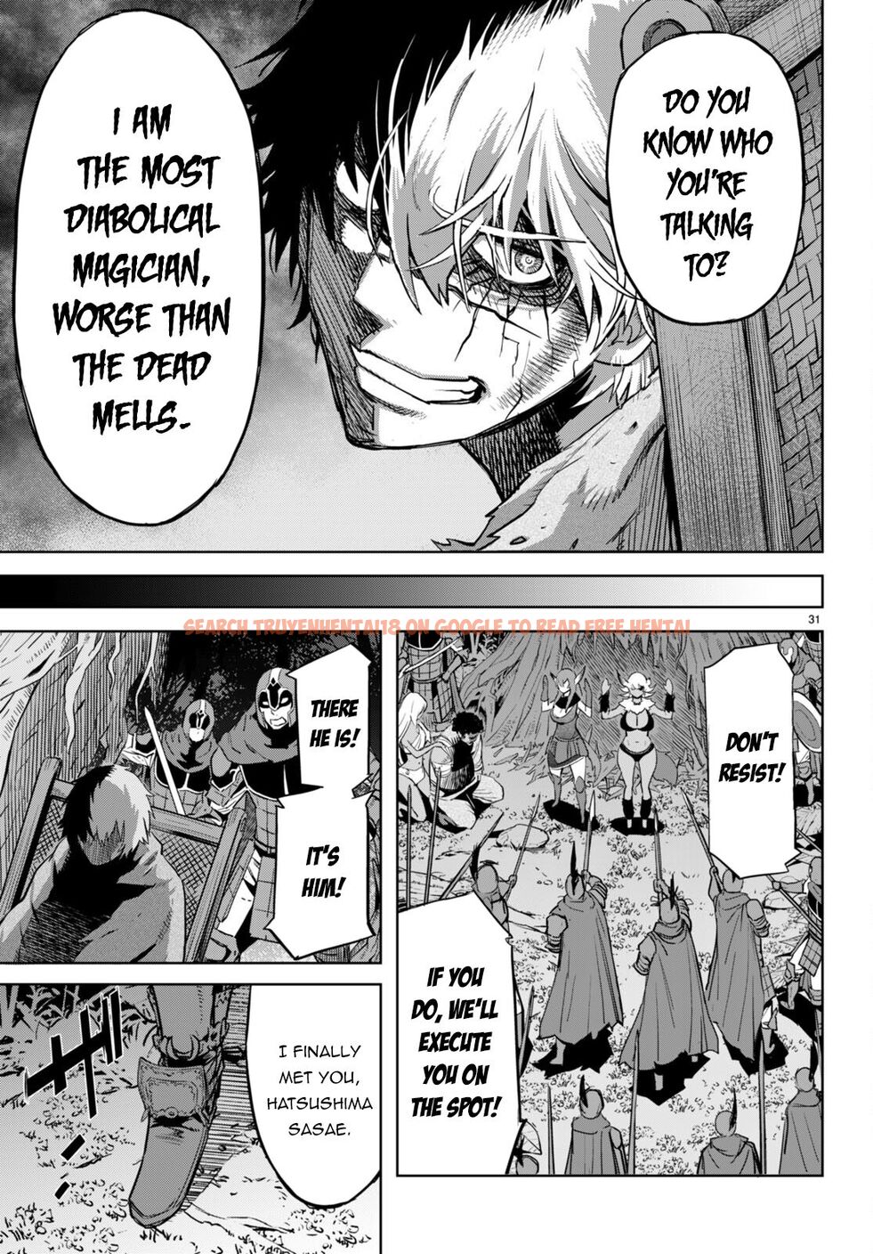Read Hentai Image 31 e82c5 in comic Game Of Familia: Kazoku Senki - Chapter 58 - hentaitnt.net