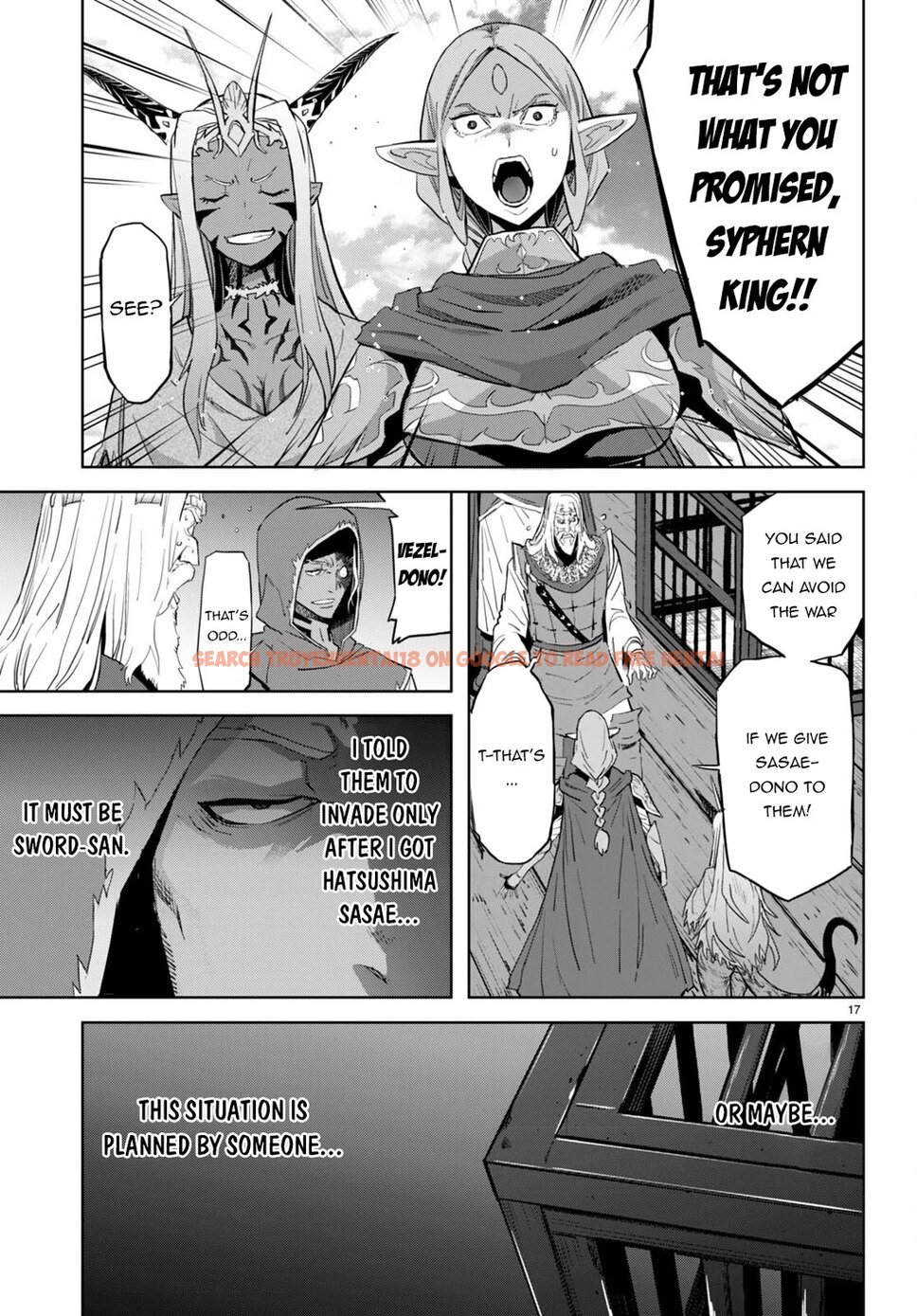 Read Hentai Image 17 3b7da in comic Game Of Familia: Kazoku Senki - Chapter 59 - hentaitnt.net