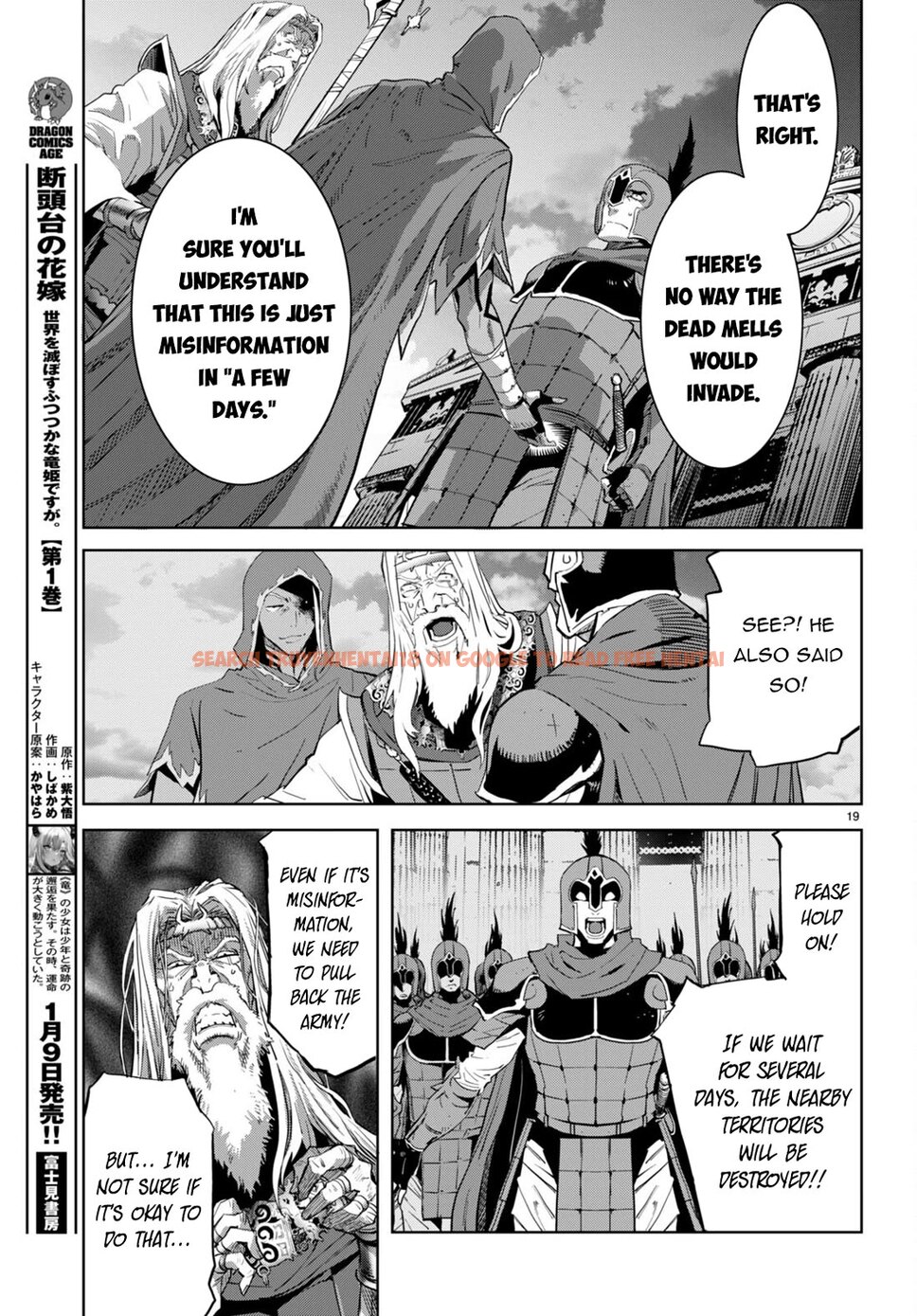 Read Hentai Image 19 3b7da in comic Game Of Familia: Kazoku Senki - Chapter 59 - hentaitnt.net