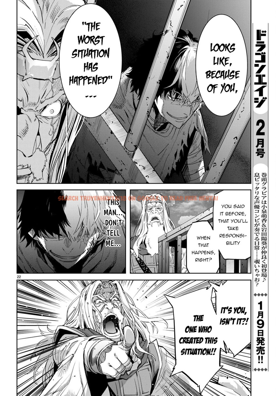 Read Hentai Image 22 3b7da in comic Game Of Familia: Kazoku Senki - Chapter 59 - hentaitnt.net