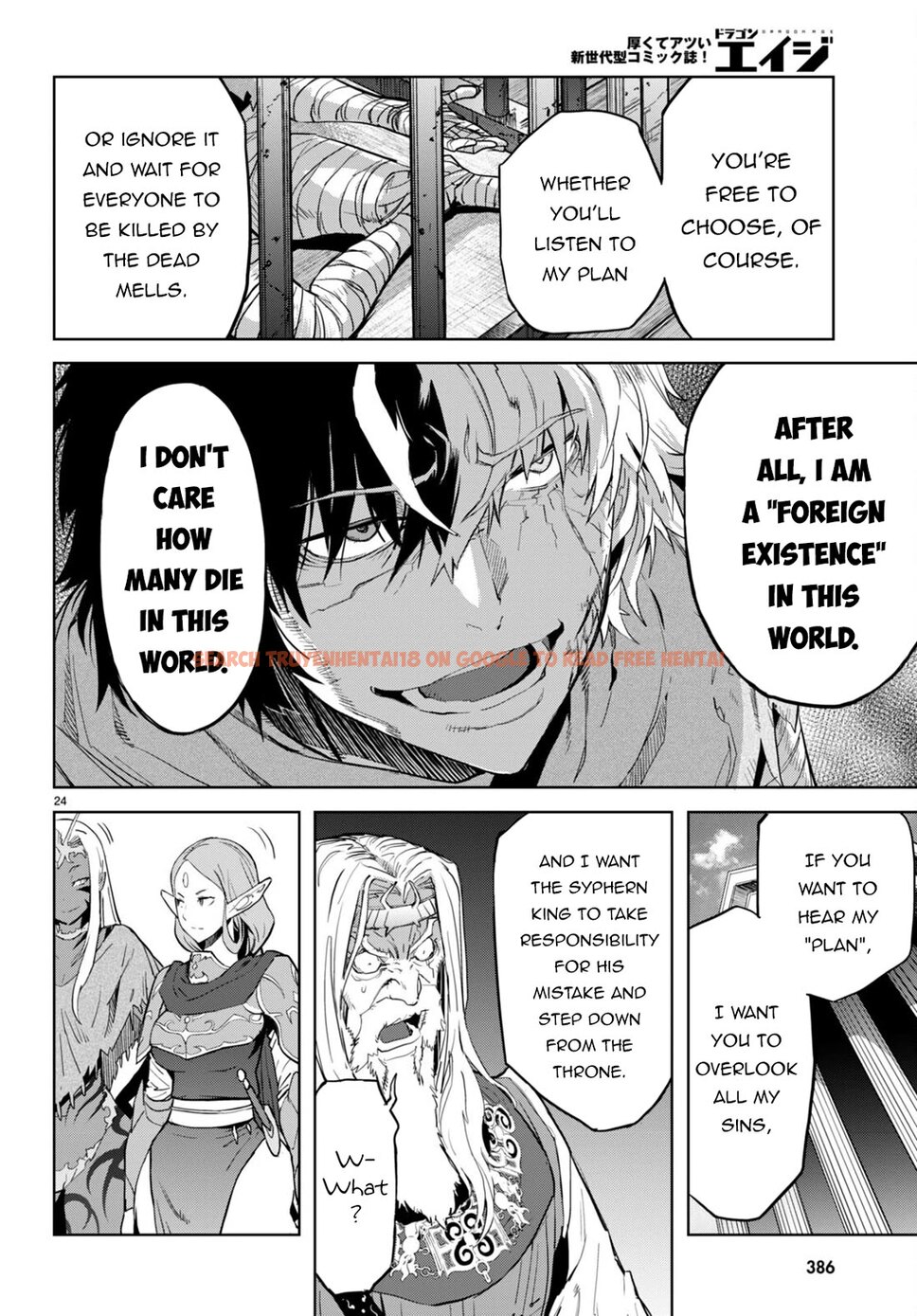 Read Hentai Image 24 3b7da in comic Game Of Familia: Kazoku Senki - Chapter 59 - hentaitnt.net