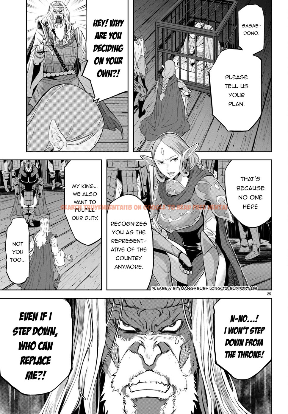 Read Hentai Image 25 3b7da in comic Game Of Familia: Kazoku Senki - Chapter 59 - hentaitnt.net
