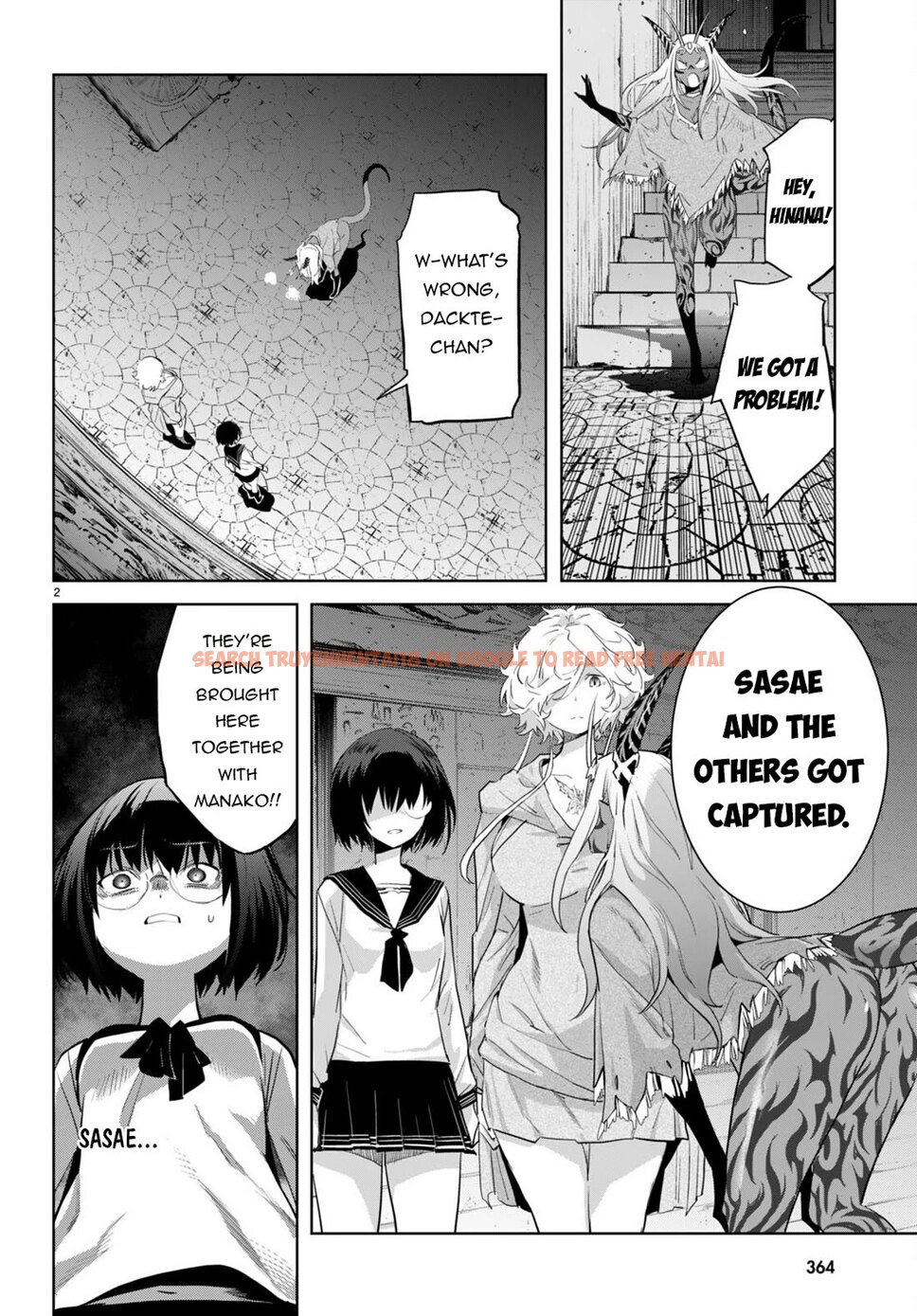Read Hentai Image 3 3b7da in comic Game Of Familia: Kazoku Senki - Chapter 59 - hentaitnt.net