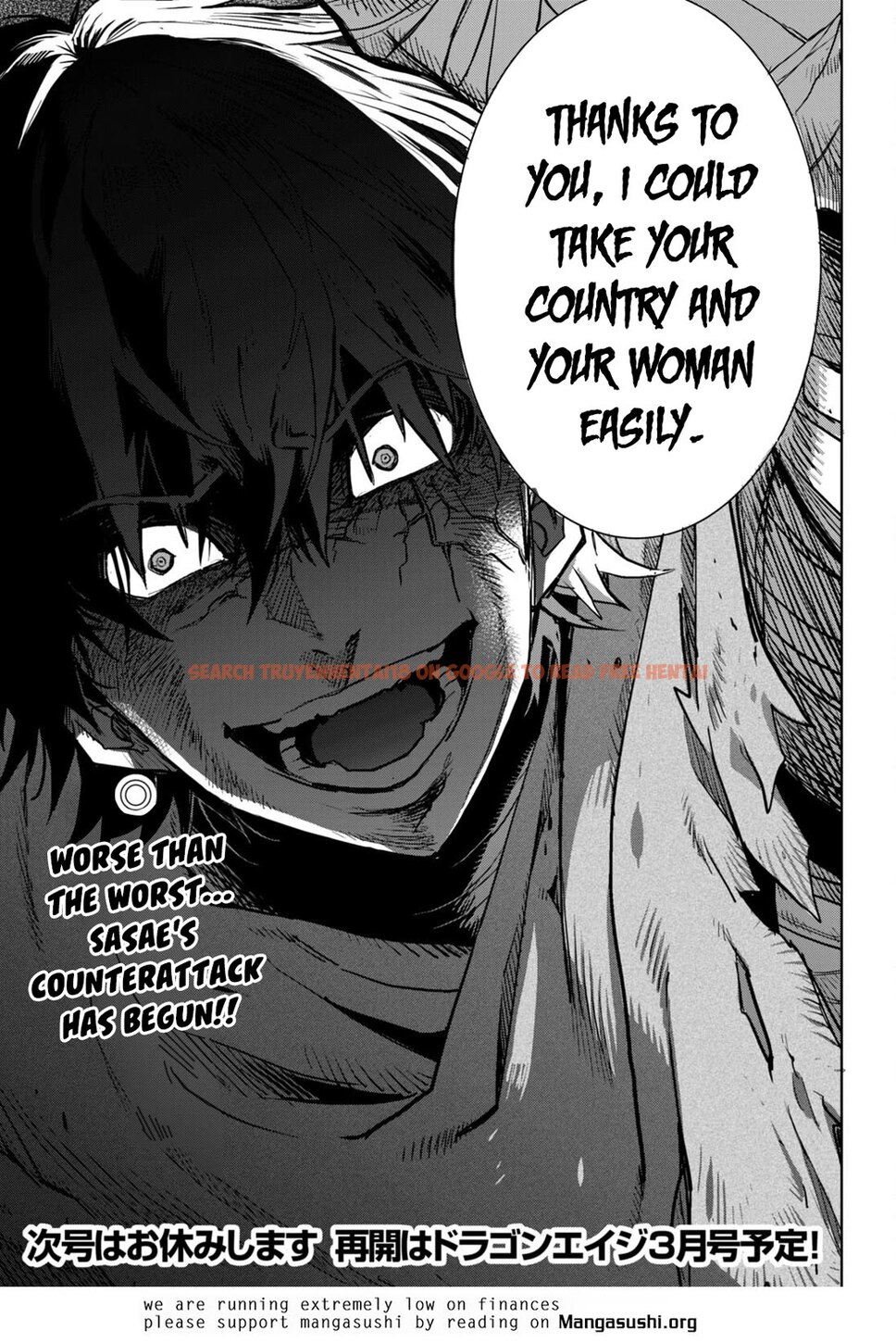 Read Hentai Image 31 3b7da in comic Game Of Familia: Kazoku Senki - Chapter 59 - hentaitnt.net