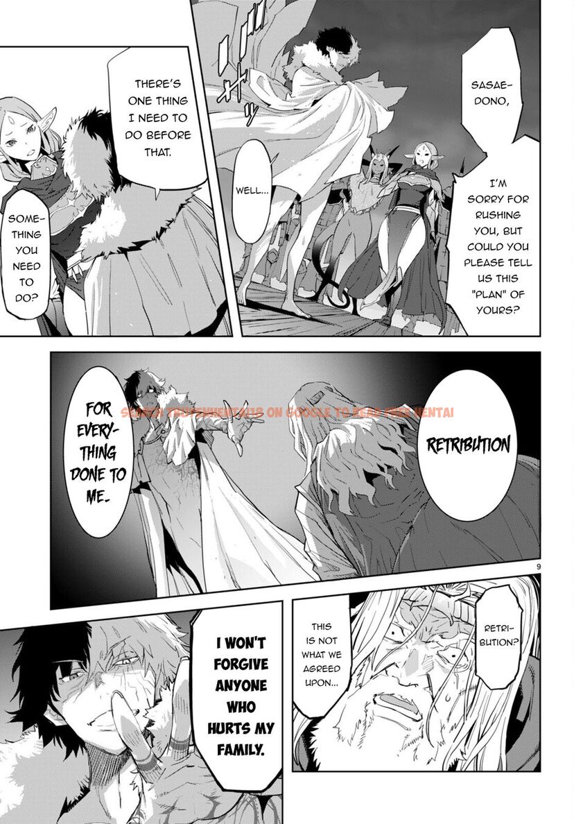 Read Hentai Image 12 1f53f in comic Game Of Familia: Kazoku Senki - Chapter 60 - hentaitnt.net