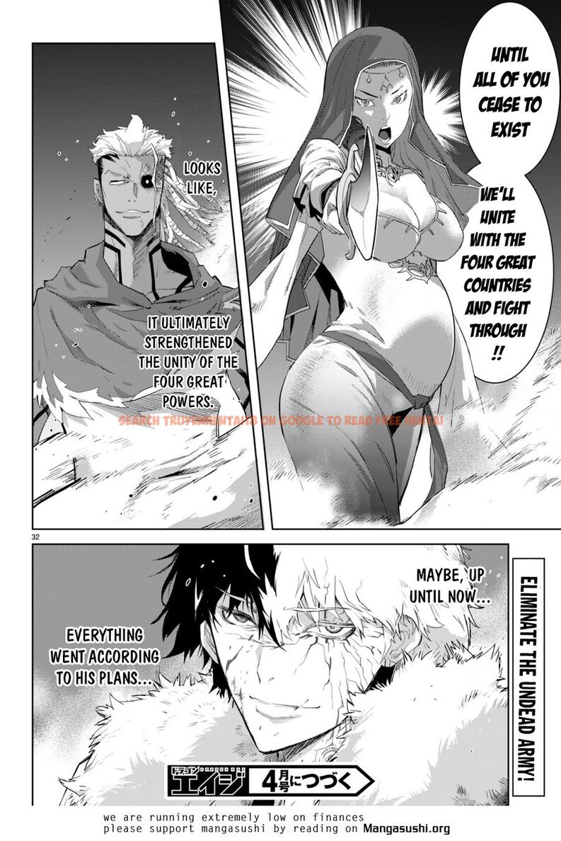 Read Hentai Image 34 1f53f in comic Game Of Familia: Kazoku Senki - Chapter 60 - hentaitnt.net