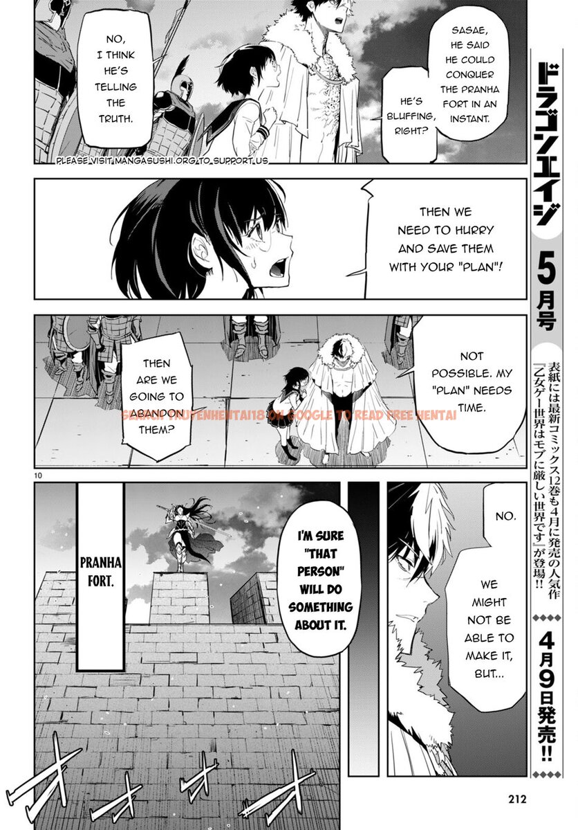 Read Hentai Image 11 3ae1f in comic Game Of Familia: Kazoku Senki - Chapter 61 - hentaitnt.net