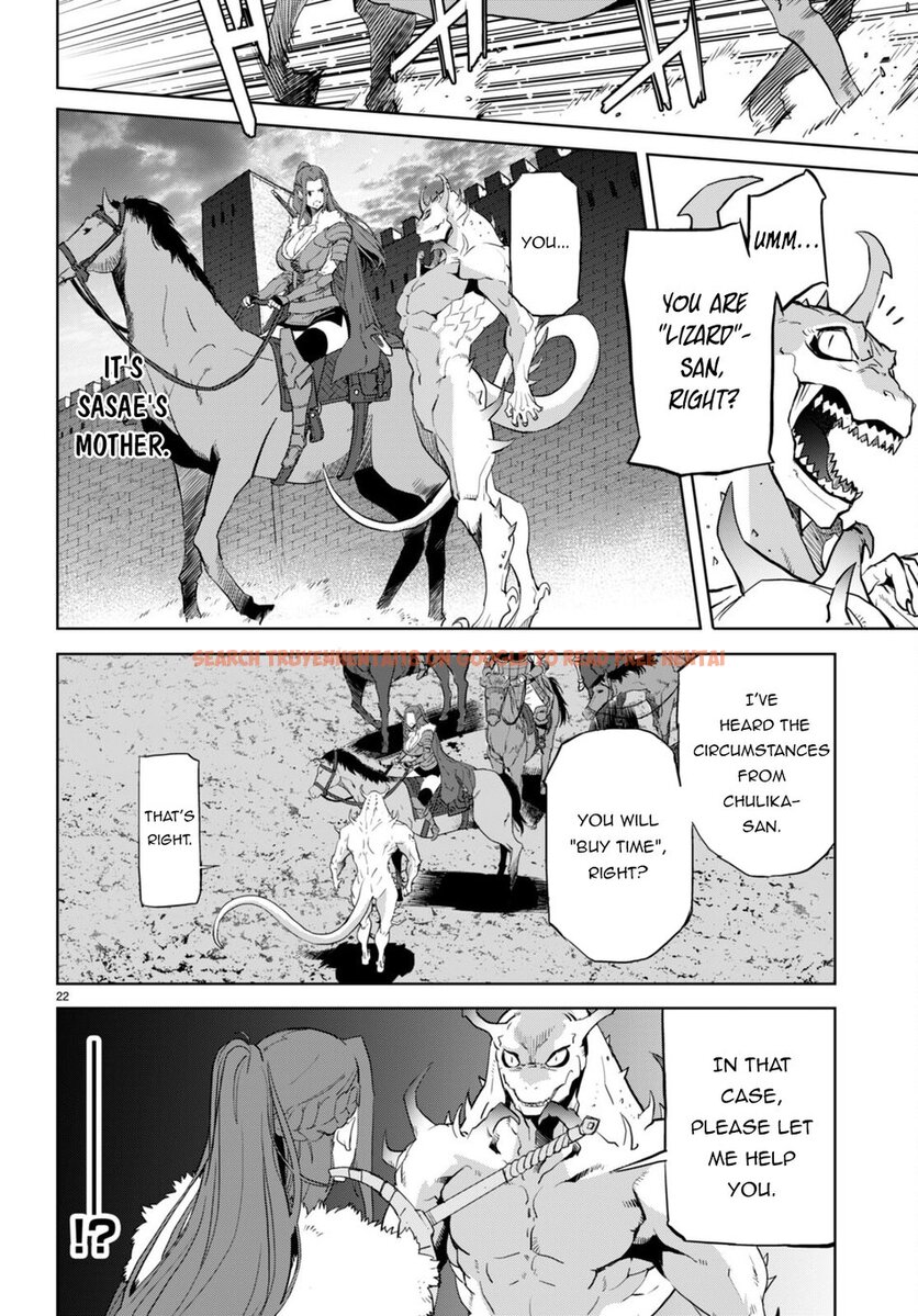 Read Hentai Image 23 3ae1f in comic Game Of Familia: Kazoku Senki - Chapter 61 - hentaitnt.net