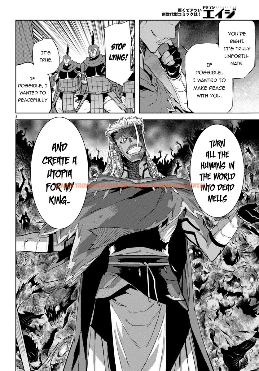Read Hentai Image 3 3ae1f in comic Game Of Familia: Kazoku Senki - Chapter 61 - hentaitnt.net