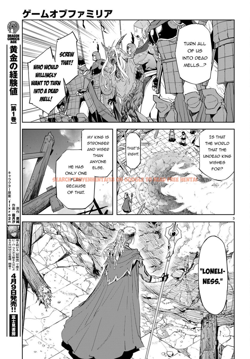Read Hentai Image 4 3ae1f in comic Game Of Familia: Kazoku Senki - Chapter 61 - hentaitnt.net
