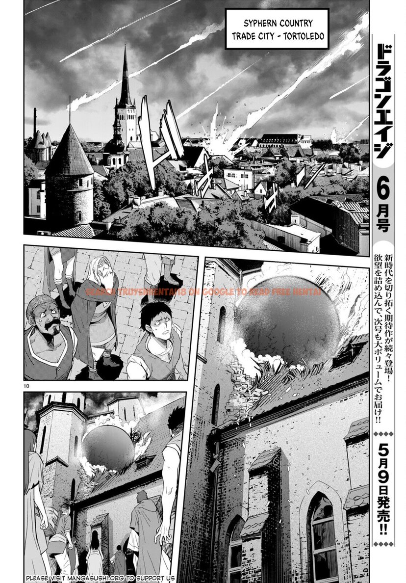 Read Hentai Image 11 703a9 in comic Game Of Familia: Kazoku Senki - Chapter 62 - hentaitnt.net