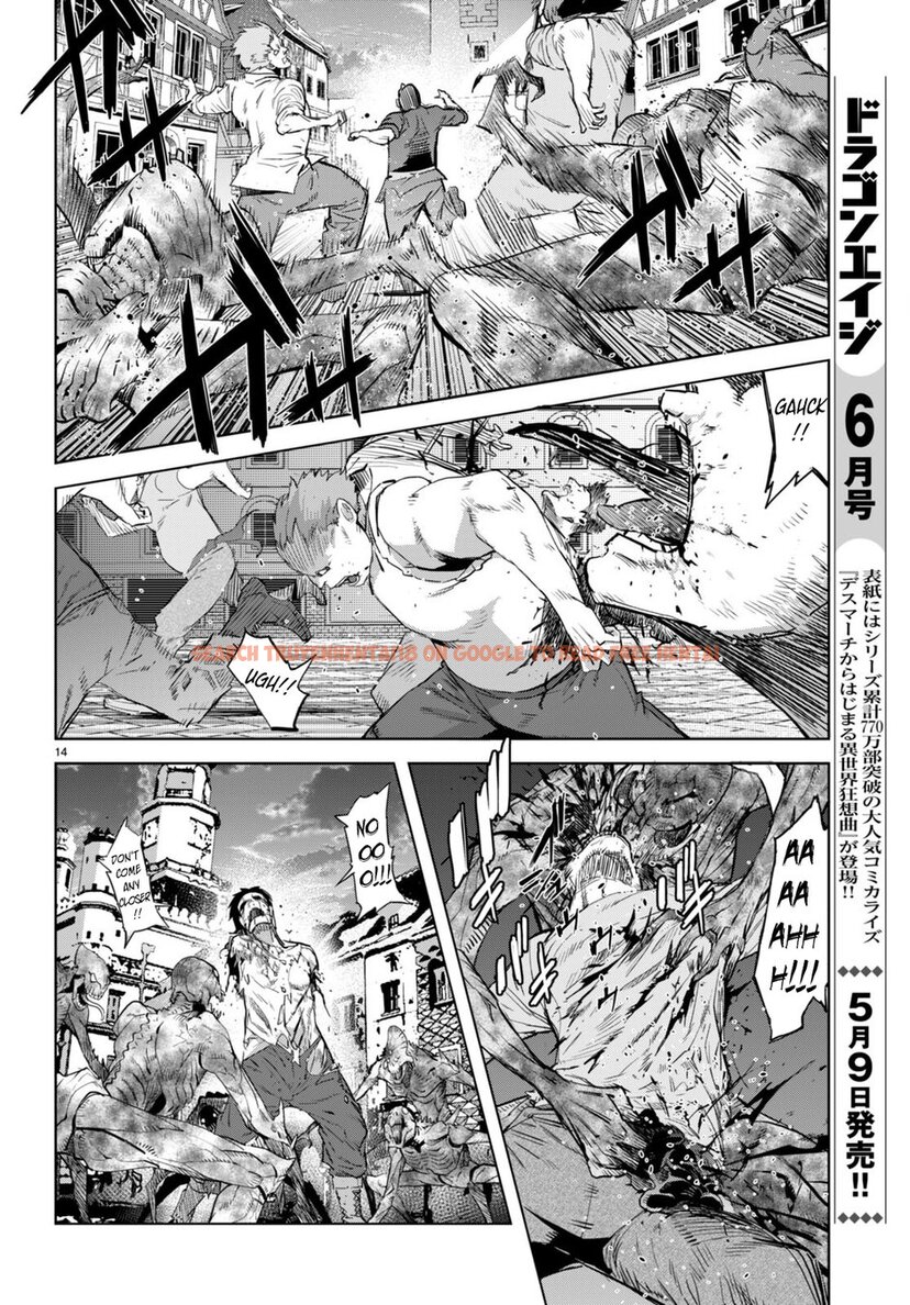 Read Hentai Image 15 703a9 in comic Game Of Familia: Kazoku Senki - Chapter 62 - hentaitnt.net