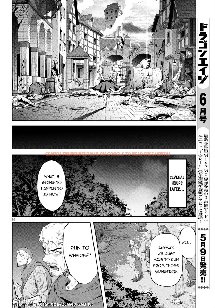 Read Hentai Image 21 703a9 in comic Game Of Familia: Kazoku Senki - Chapter 62 - hentaitnt.net