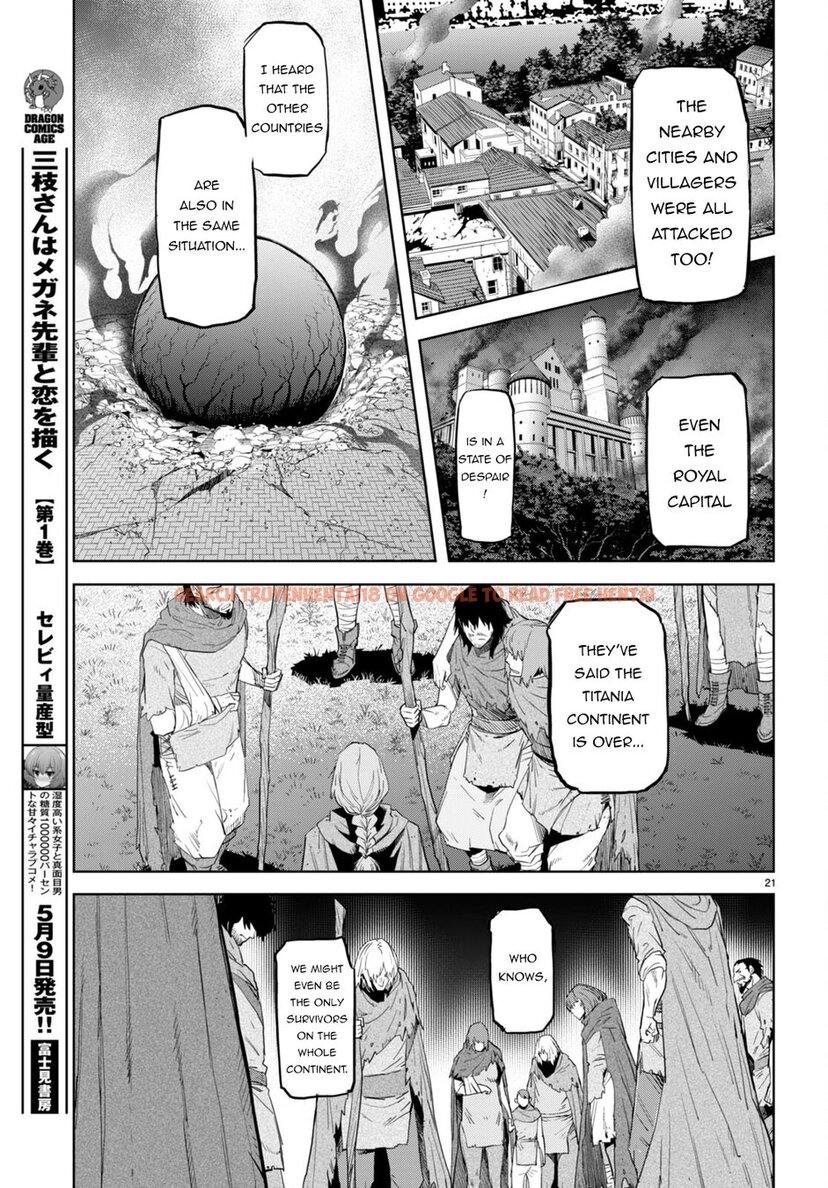 Read Hentai Image 22 703a9 in comic Game Of Familia: Kazoku Senki - Chapter 62 - hentaitnt.net