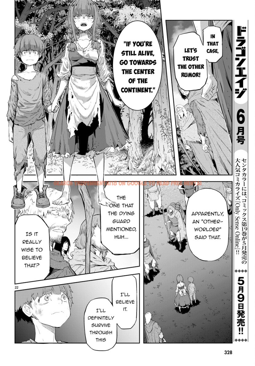 Read Hentai Image 23 703a9 in comic Game Of Familia: Kazoku Senki - Chapter 62 - hentaitnt.net