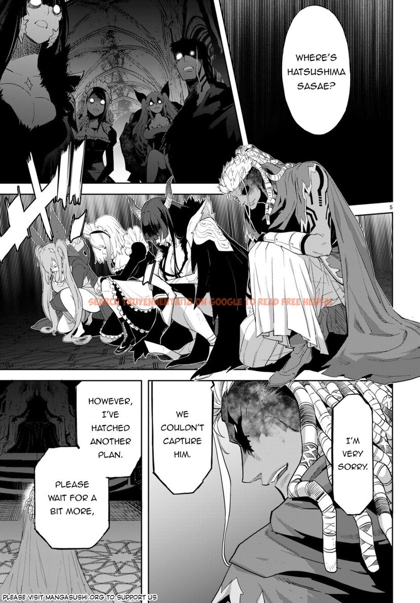 Read Hentai Image 6 703a9 in comic Game Of Familia: Kazoku Senki - Chapter 62 - hentaitnt.net
