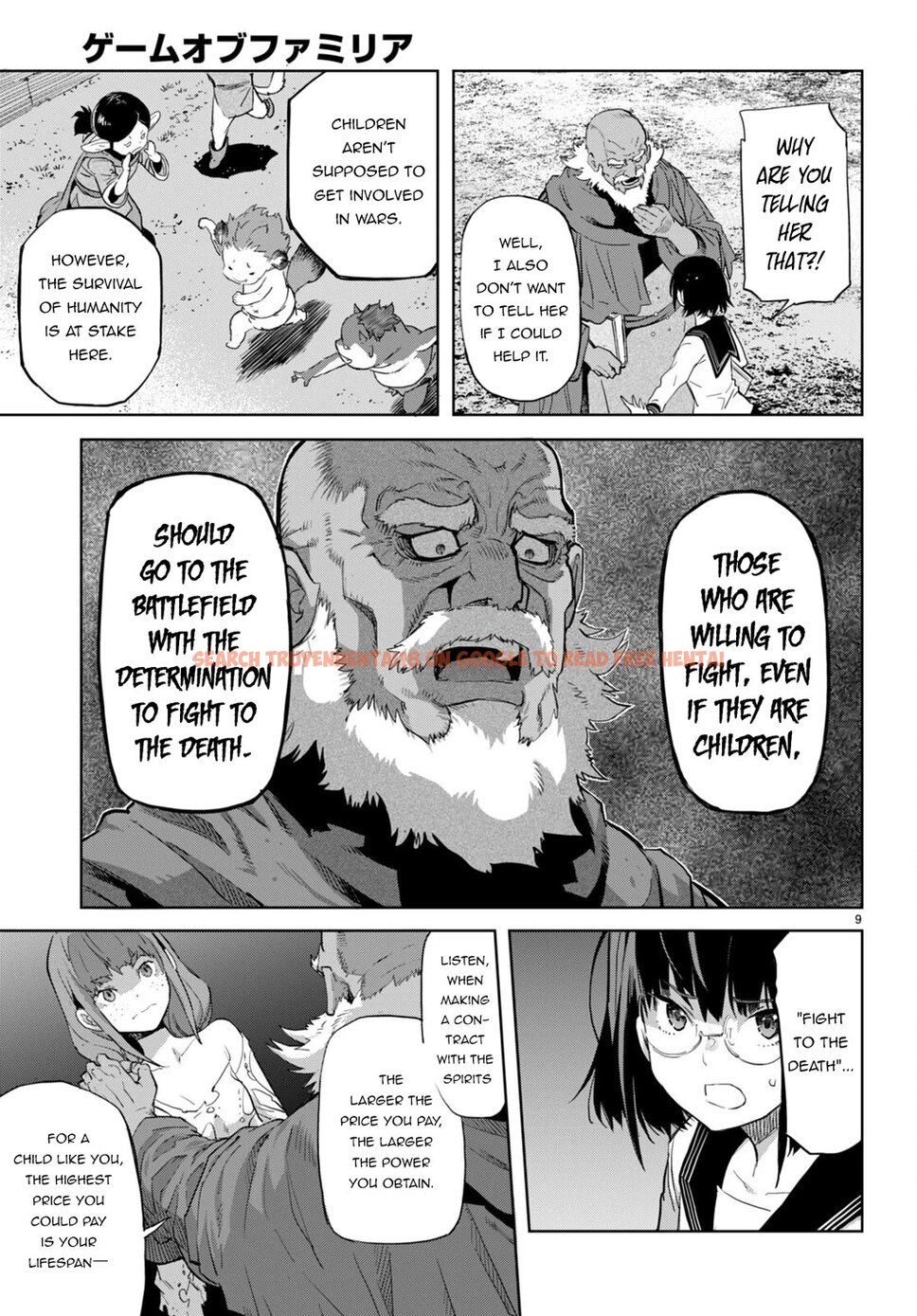 Read Hentai Image 10 7f7d2 in comic Game Of Familia: Kazoku Senki - Chapter 63 - hentaitnt.net