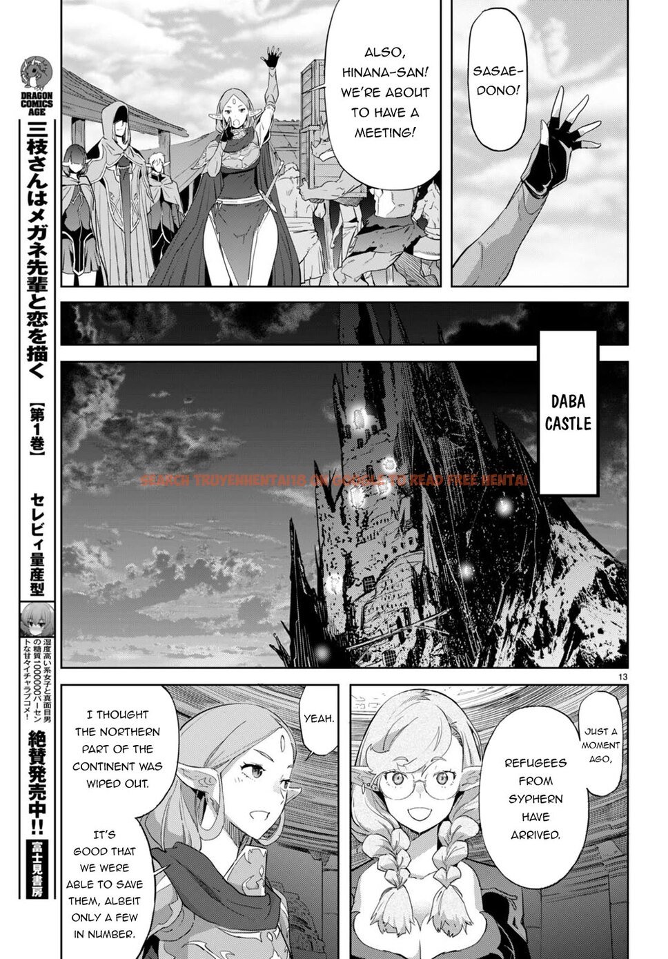 Read Hentai Image 14 7f7d2 in comic Game Of Familia: Kazoku Senki - Chapter 63 - hentaitnt.net