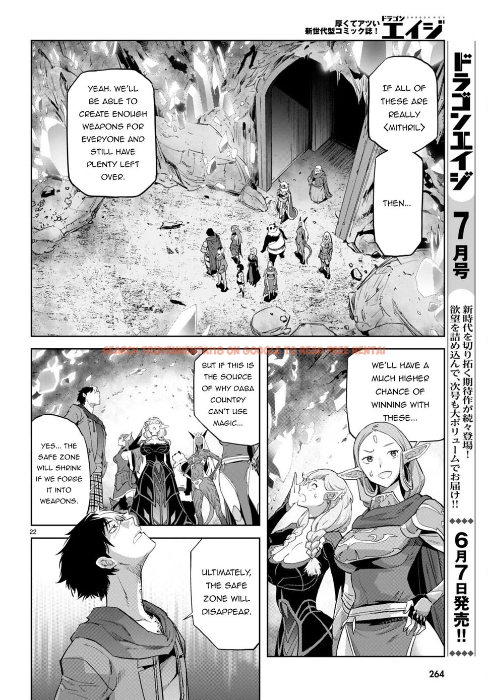 Read Hentai Image 22 7f7d2 in comic Game Of Familia: Kazoku Senki - Chapter 63 - hentaitnt.net