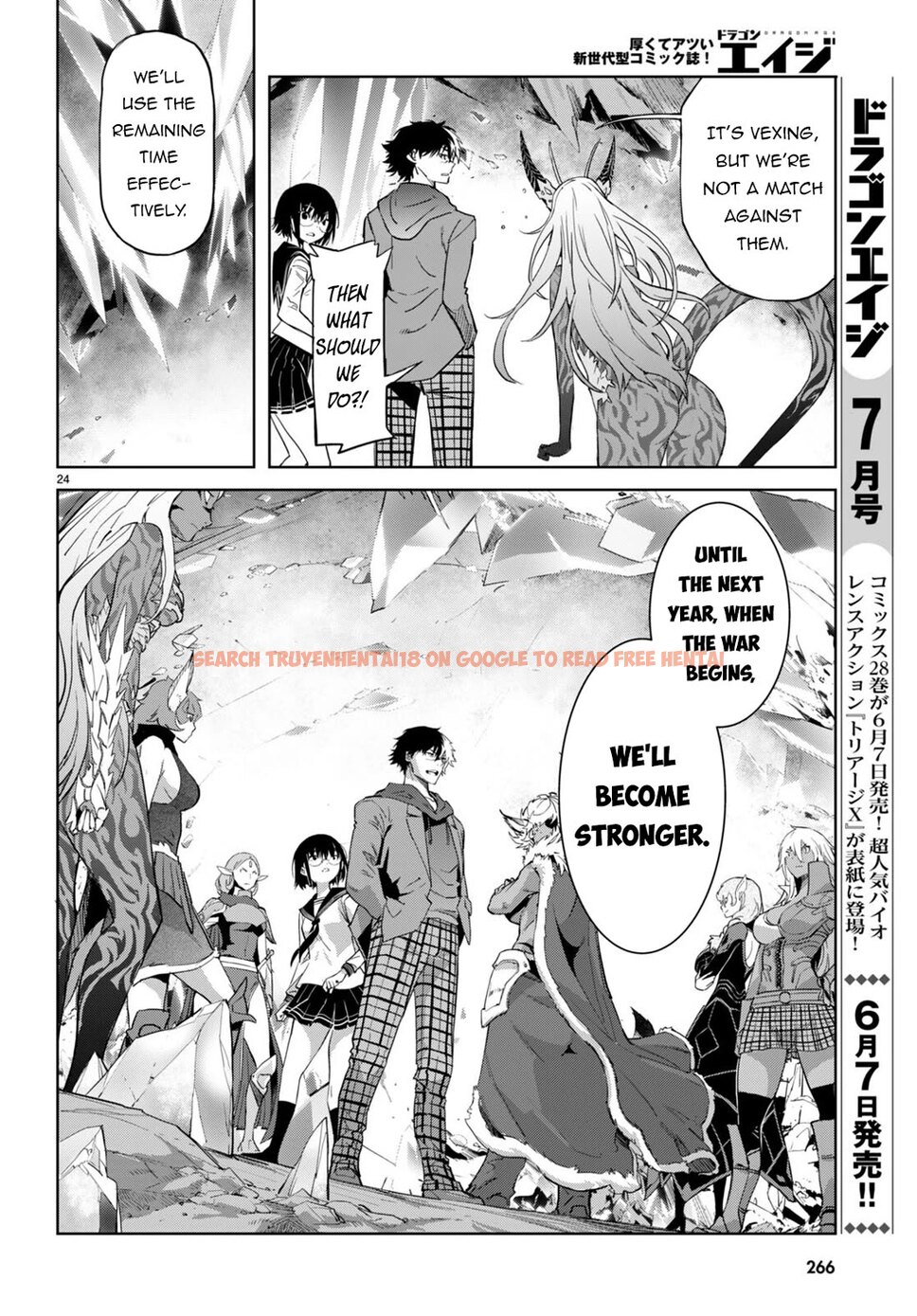 Read Hentai Image 24 7f7d2 in comic Game Of Familia: Kazoku Senki - Chapter 63 - hentaitnt.net