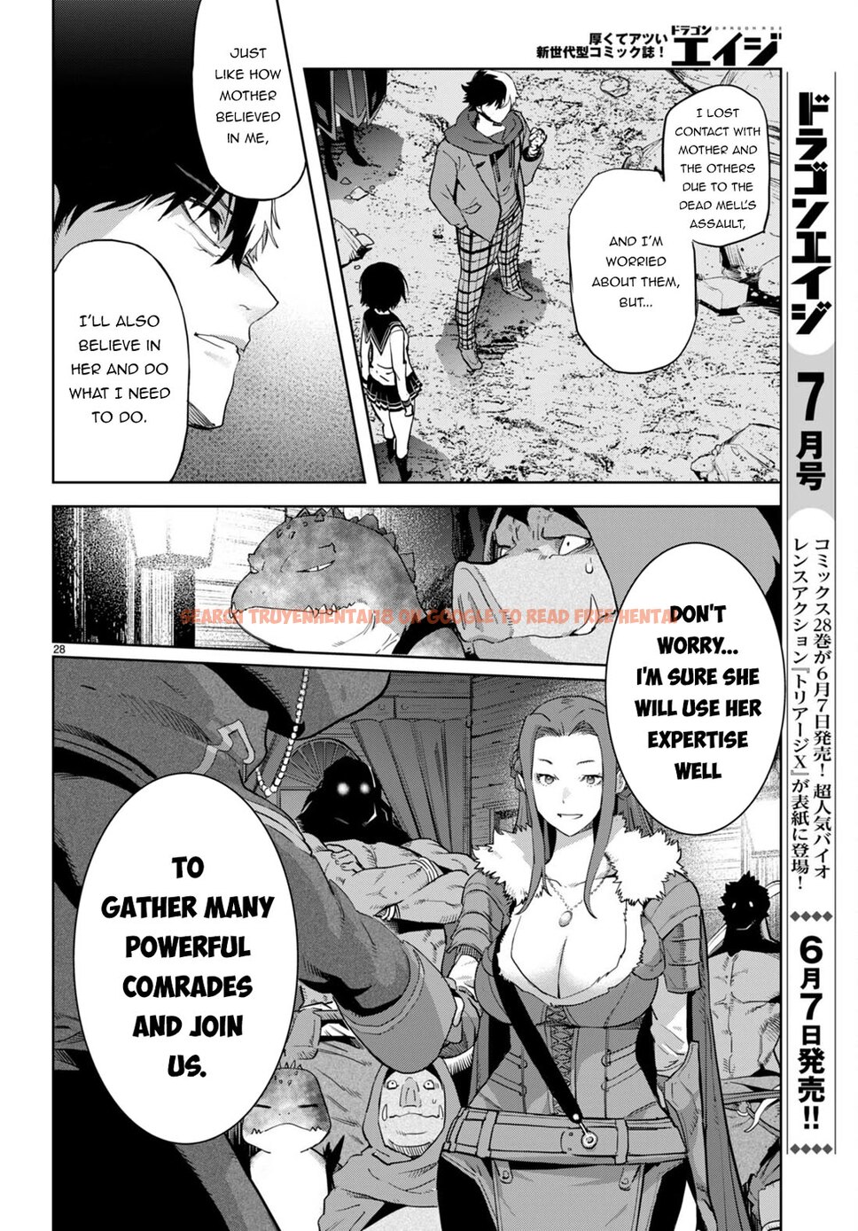 Read Hentai Image 28 7f7d2 in comic Game Of Familia: Kazoku Senki - Chapter 63 - hentaitnt.net