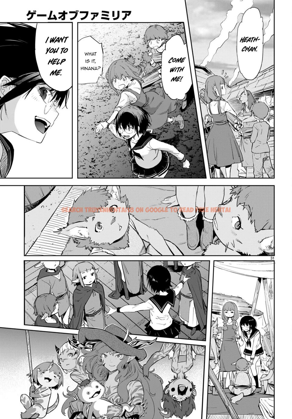 Read Hentai Image 31 7f7d2 in comic Game Of Familia: Kazoku Senki - Chapter 63 - hentaitnt.net