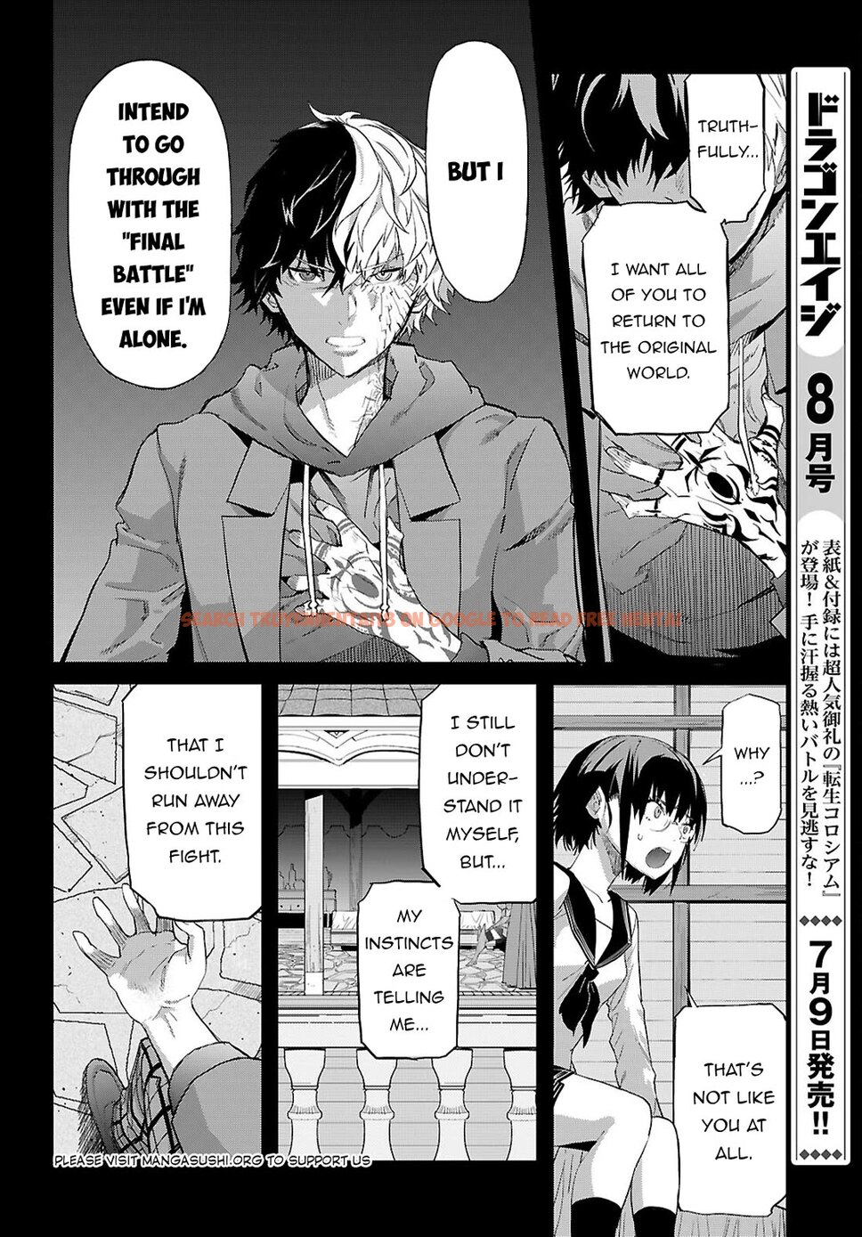 Read Hentai Image 11 e9bd2 in comic Game Of Familia: Kazoku Senki - Chapter 64 - hentaitnt.net