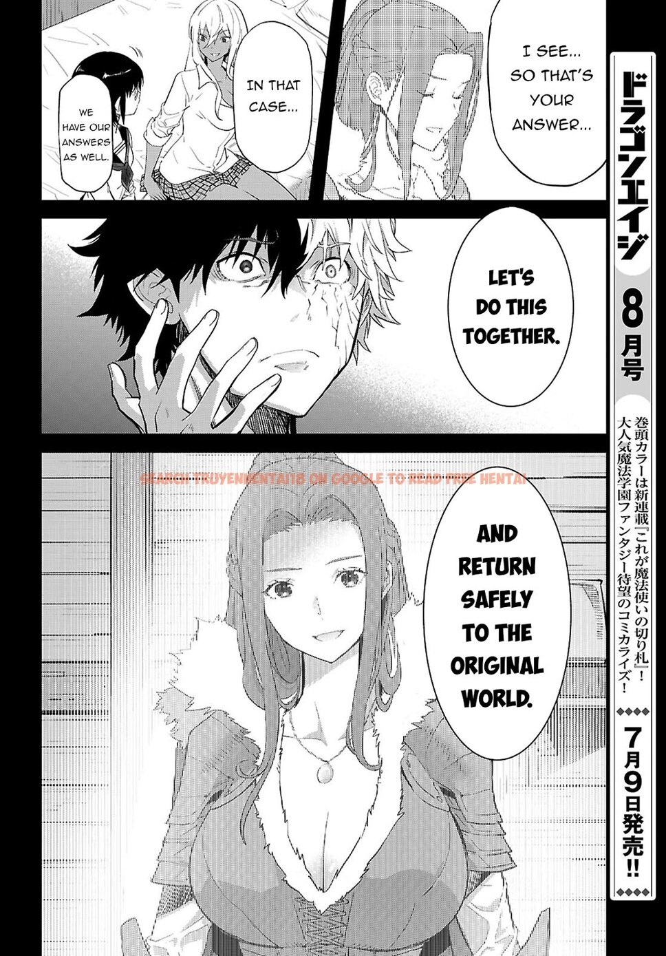 Read Hentai Image 13 e9bd2 in comic Game Of Familia: Kazoku Senki - Chapter 64 - hentaitnt.net