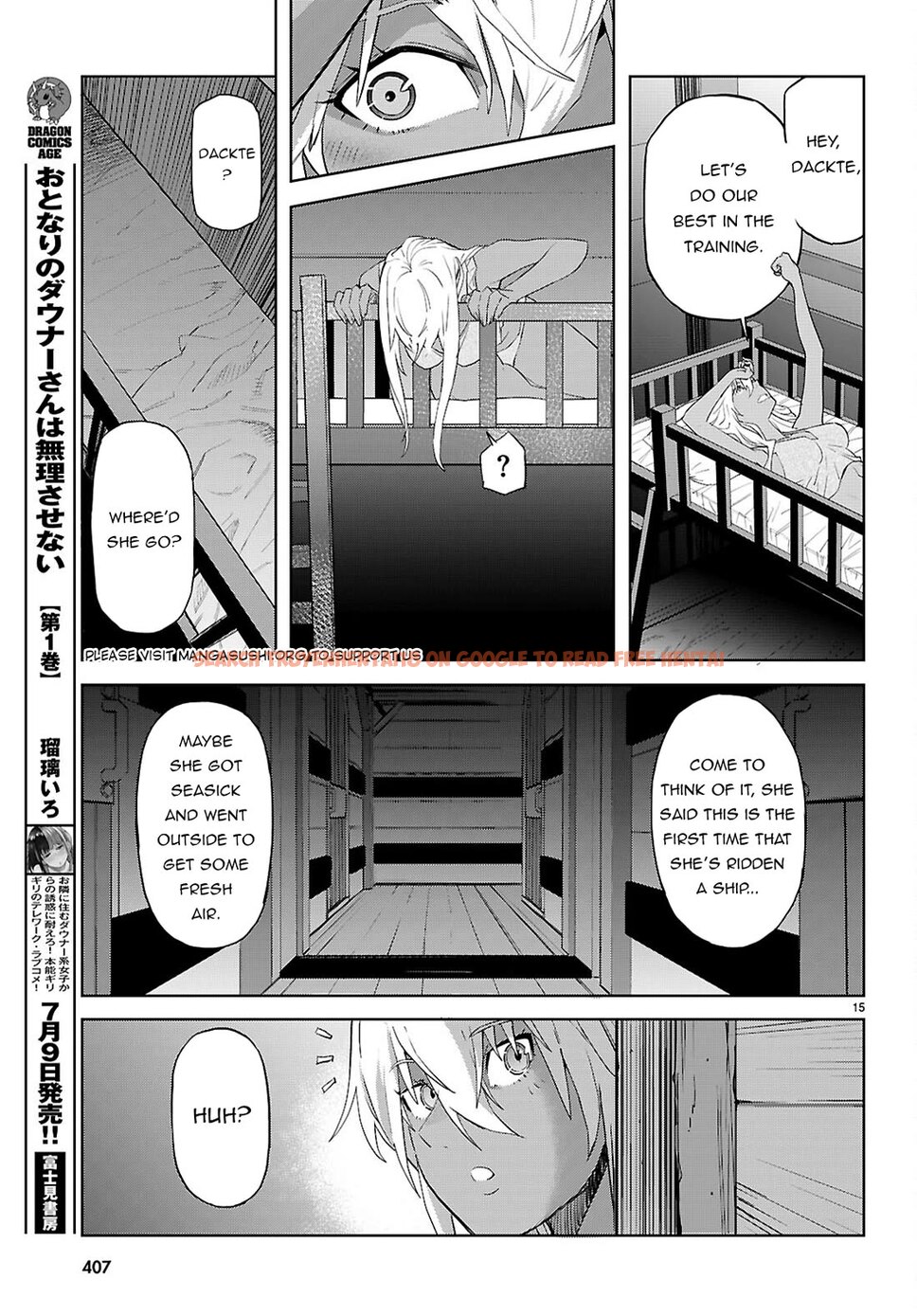 Read Hentai Image 16 e9bd2 in comic Game Of Familia: Kazoku Senki - Chapter 64 - hentaitnt.net