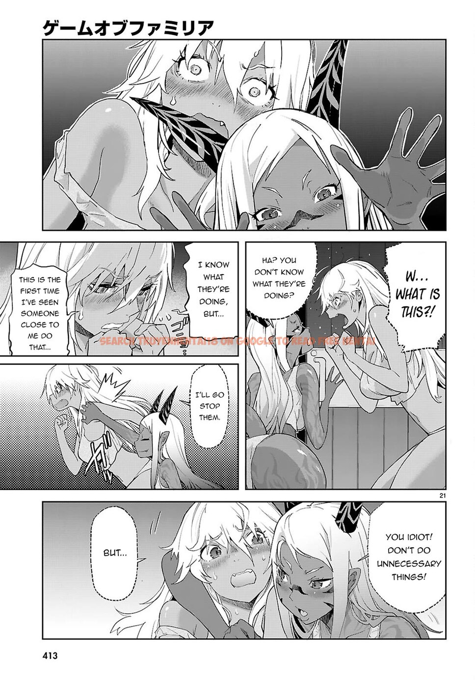 Read Hentai Image 22 e9bd2 in comic Game Of Familia: Kazoku Senki - Chapter 64 - hentaitnt.net