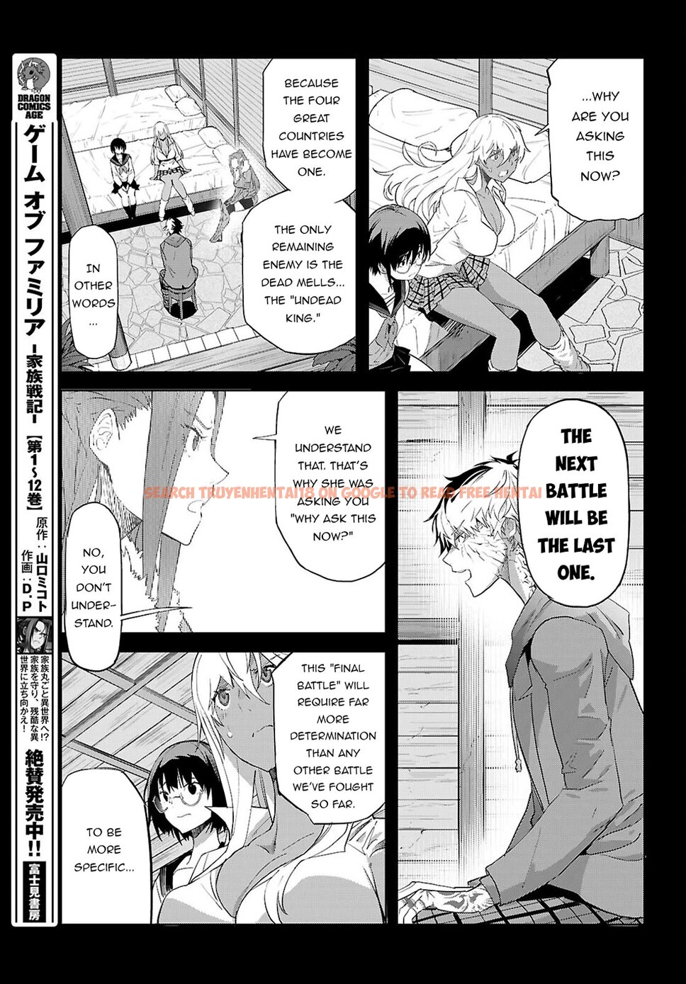 Read Hentai Image 4 e9bd2 in comic Game Of Familia: Kazoku Senki - Chapter 64 - hentaitnt.net