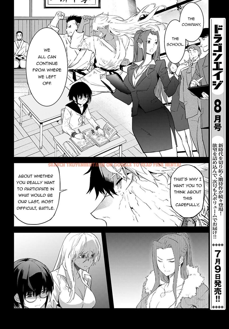 Read Hentai Image 9 e9bd2 in comic Game Of Familia: Kazoku Senki - Chapter 64 - hentaitnt.net