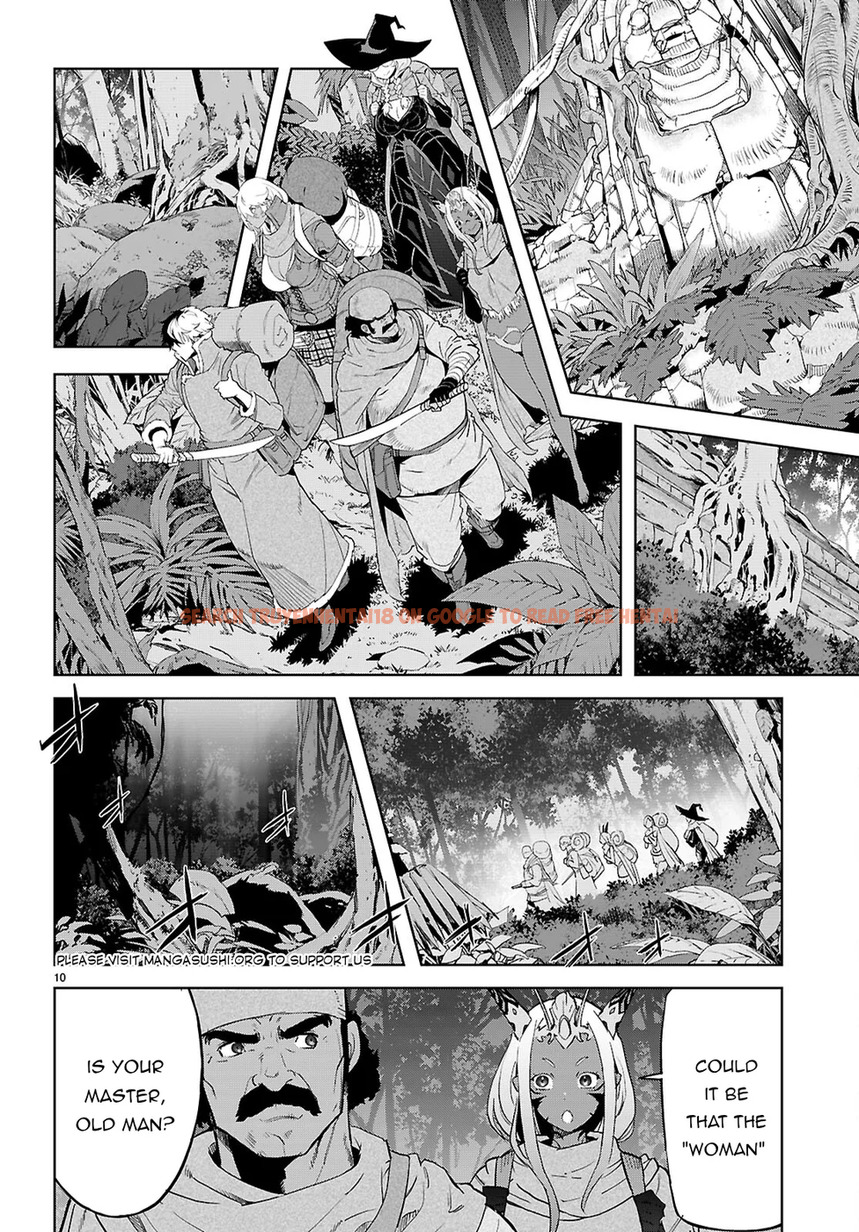 Read Hentai Image 12 936a3 in comic Game Of Familia: Kazoku Senki - Chapter 65 - hentaitnt.net