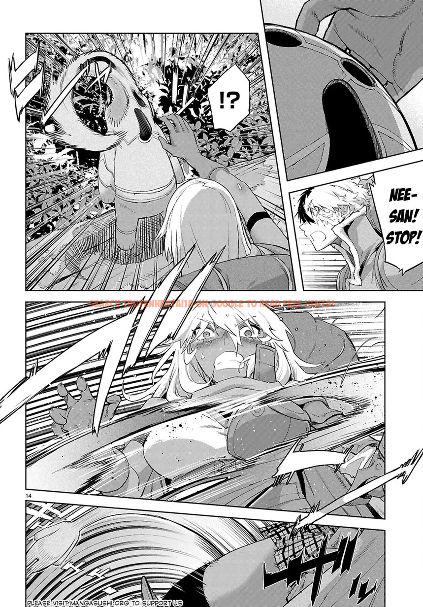 Read Hentai Image 16 936a3 in comic Game Of Familia: Kazoku Senki - Chapter 65 - hentaitnt.net