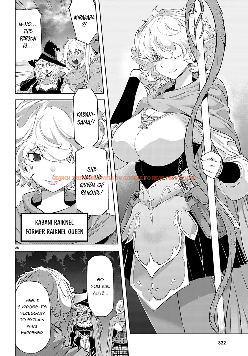 Read Hentai Image 29 936a3 in comic Game Of Familia: Kazoku Senki - Chapter 65 - hentaitnt.net