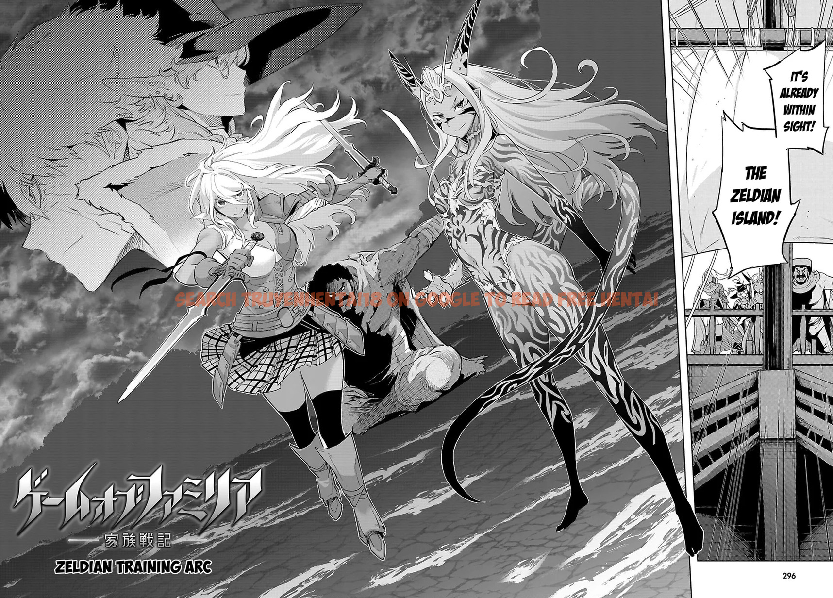 Read Hentai Image 5 936a3 in comic Game Of Familia: Kazoku Senki - Chapter 65 - hentaitnt.net