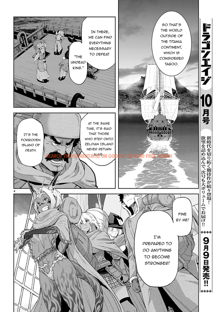 Read Hentai Image 6 936a3 in comic Game Of Familia: Kazoku Senki - Chapter 65 - hentaitnt.net