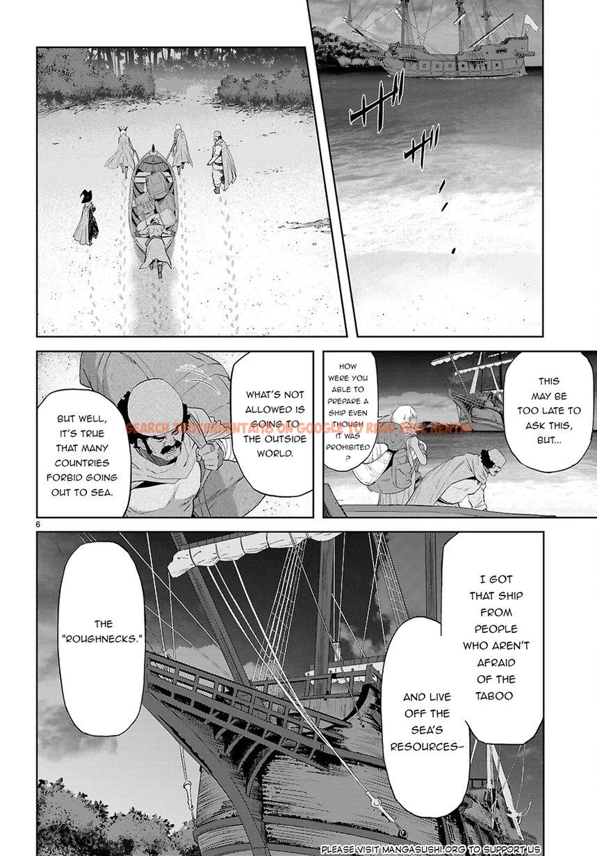 Read Hentai Image 8 936a3 in comic Game Of Familia: Kazoku Senki - Chapter 65 - hentaitnt.net