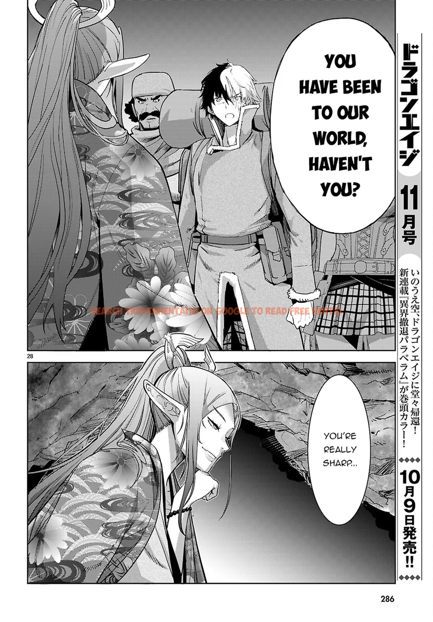 Read Hentai Image 28 b0af3 in comic Game Of Familia: Kazoku Senki - Chapter 66 - hentaitnt.net
