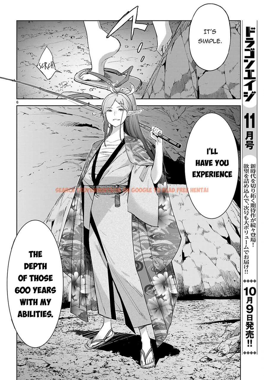 Read Hentai Image 7 b0af3 in comic Game Of Familia: Kazoku Senki - Chapter 66 - hentaitnt.net