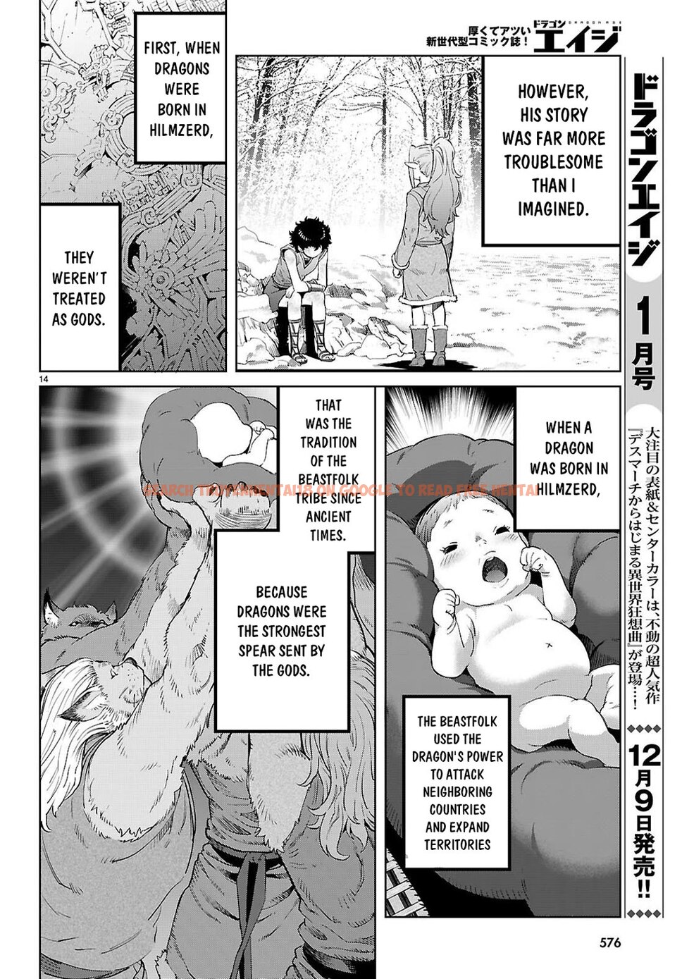 Read Hentai Image 15 8fabd in comic Game Of Familia: Kazoku Senki - Chapter 68 - hentaitnt.net