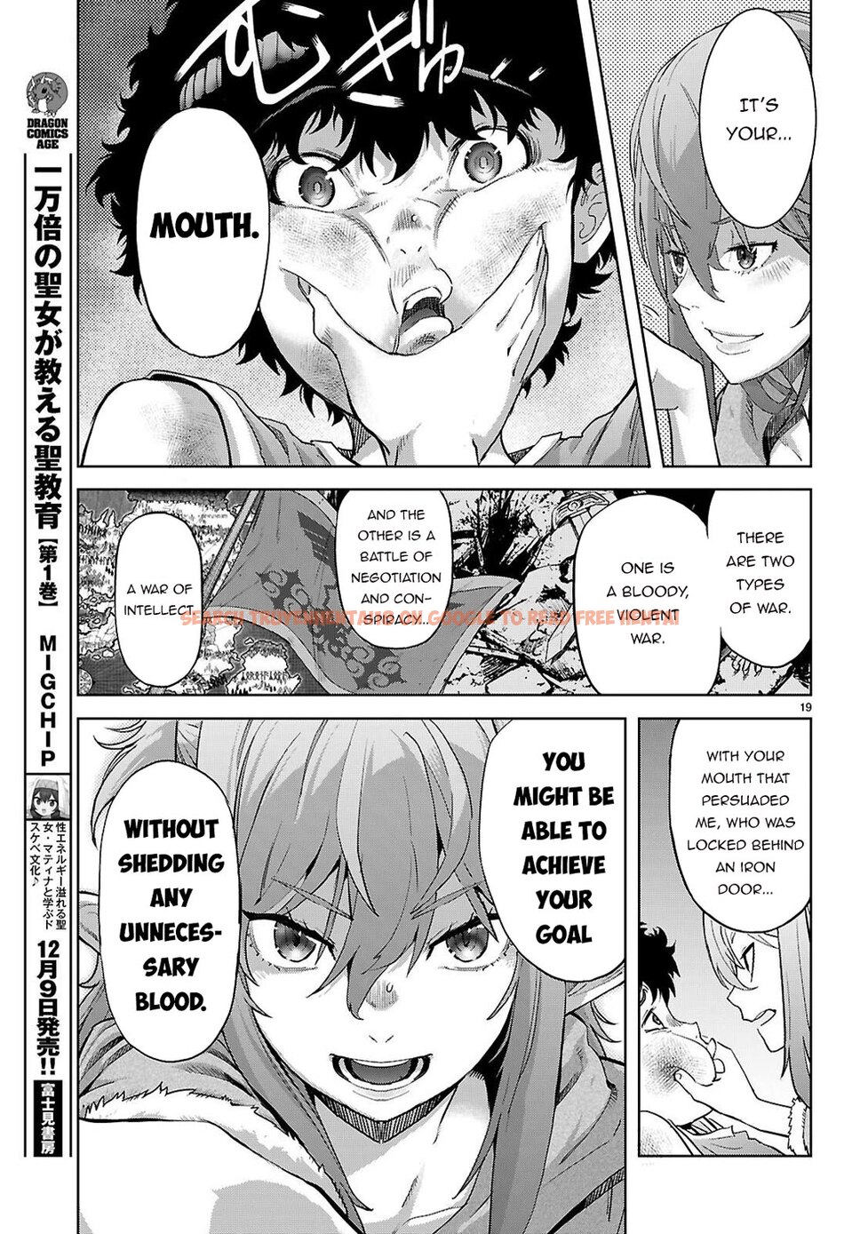 Read Hentai Image 20 8fabd in comic Game Of Familia: Kazoku Senki - Chapter 68 - hentaitnt.net