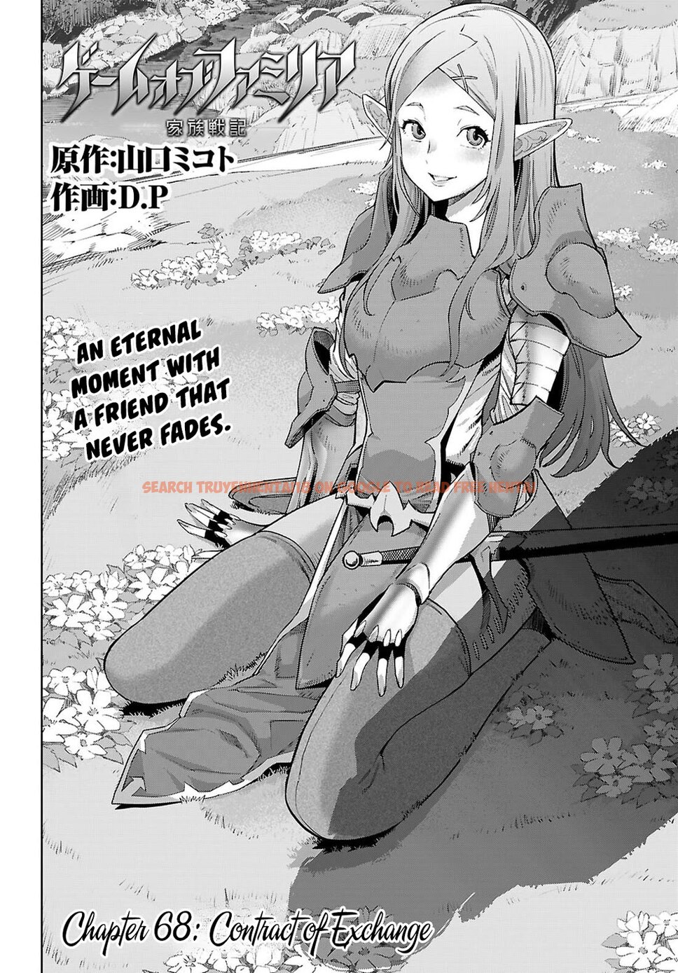 Read Hentai Image 3 8fabd in comic Game Of Familia: Kazoku Senki - Chapter 68 - hentaitnt.net